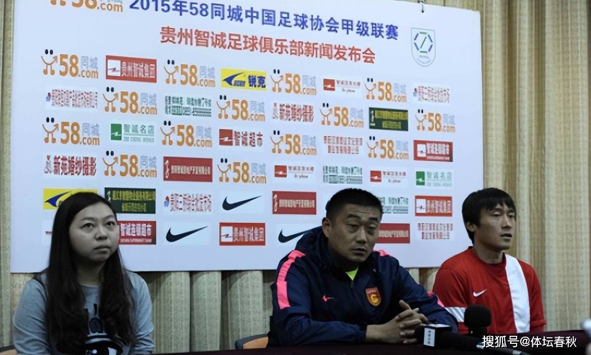 第86分钟，孔德外围抢断后远射被比泰没收。
